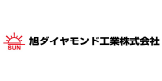 旭ダイヤモンド工業株式会社のロゴ