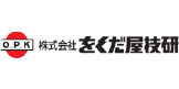 株式会社をくだ屋技研のロゴ
