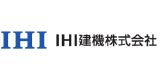 IHI建機株式会社のロゴ